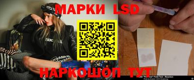 apvp Будённовск