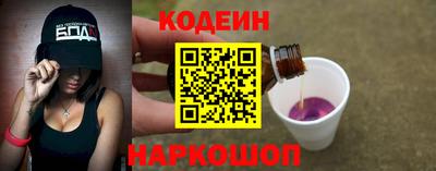 apvp Будённовск