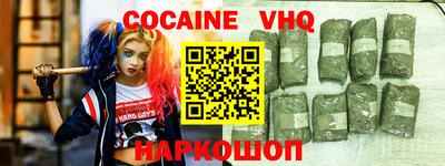 крисы Бузулук