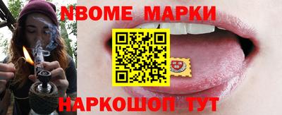 apvp Будённовск