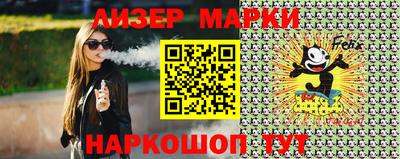 apvp Будённовск