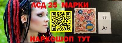 крисы Бузулук