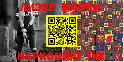 apvp Будённовск