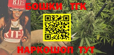 крисы Бузулук