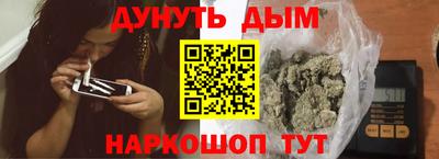 крисы Бузулук