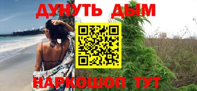 крисы Бузулук