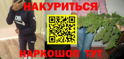 apvp Будённовск