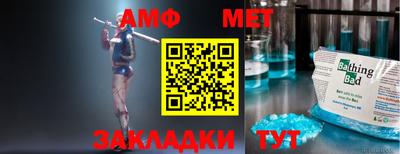 мдпв Бугуруслан