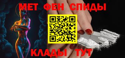 apvp Будённовск