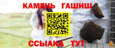 крисы Бузулук