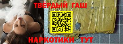 крисы Бузулук