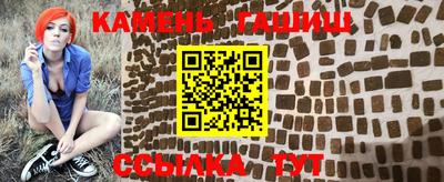 крисы Бузулук