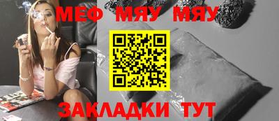 крисы Бузулук