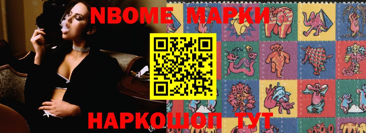 LSD-25 экстази ecstasy  Лсд 25 экстази  Новоалтайск  Вход с VPN 